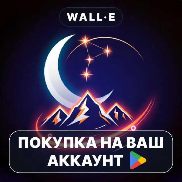 🎮 Dark Night: Photo Planner | Google Play ПОКУПКА НА ВАШ АККАУНТ | Android