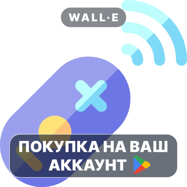 🎮 Camera Remote Shutter | Google Play ПОКУПКА НА ВАШ АККАУНТ | Android