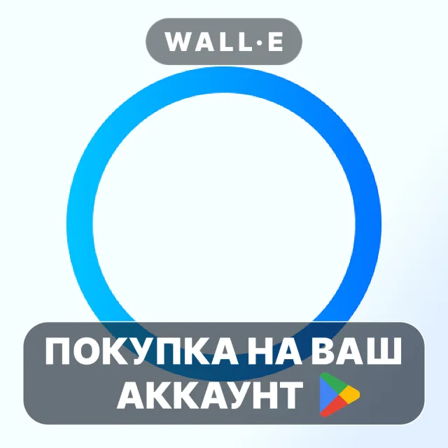 🎮 bluefie - Shota’s Anime camera | Google Play ПОКУПКА НА ВАШ АККАУНТ | Android