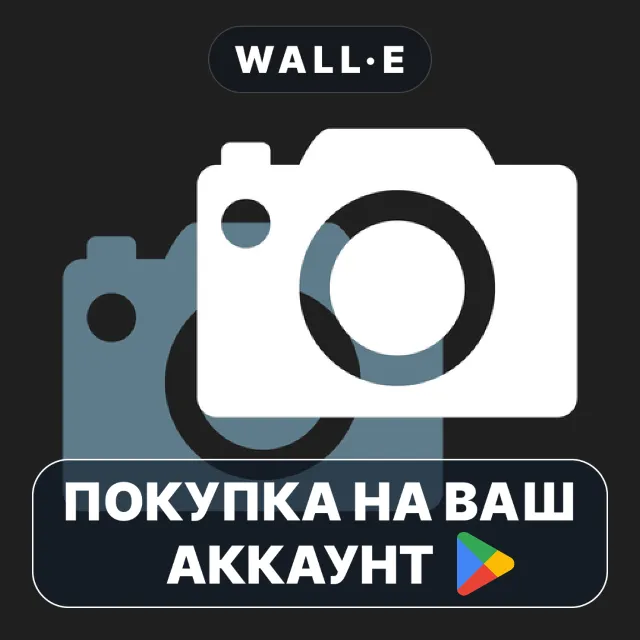 🎮 Camera Overlay for Business | Google Play ПОКУПКА НА ВАШ АККАУНТ | Android