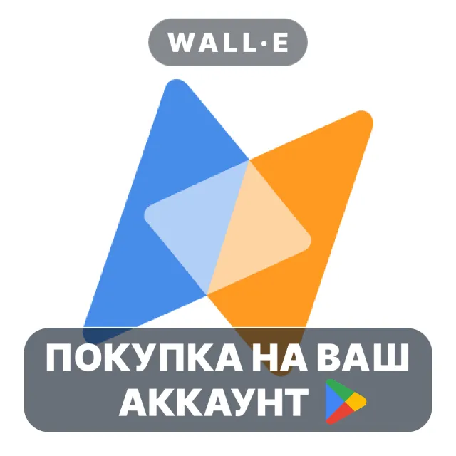 🎮 ReFra Gallery | Google Play ПОКУПКА НА ВАШ АККАУНТ | Android