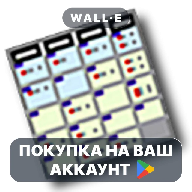 🎮 Budget Calendar | Google Play ПОКУПКА НА ВАШ АККАУНТ | Android
