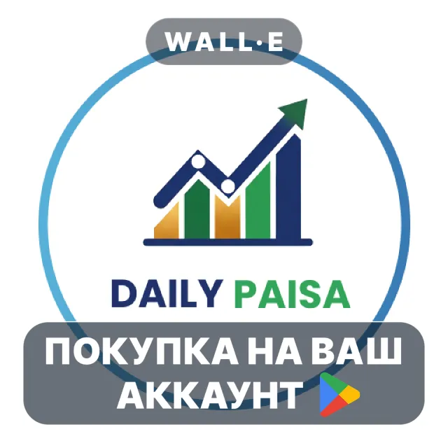 🎮 Daily Money Expense Manager | Google Play ПОКУПКА НА ВАШ АККАУНТ | Android