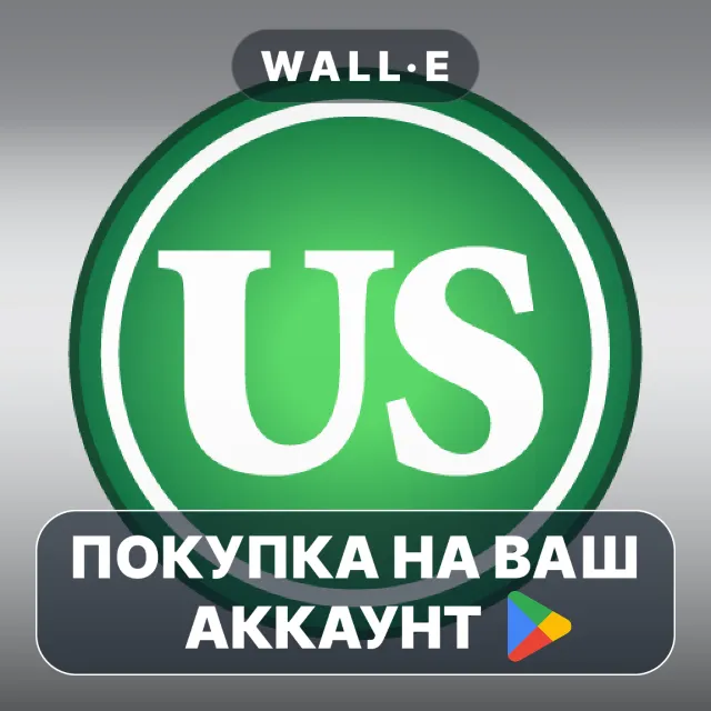🎮 US Debt Clock .org | Google Play ПОКУПКА НА ВАШ АККАУНТ | Android