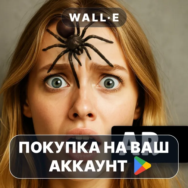 🎮 ARSpiders.com: Spider on Face | Google Play ПОКУПКА НА ВАШ АККАУНТ | Android
