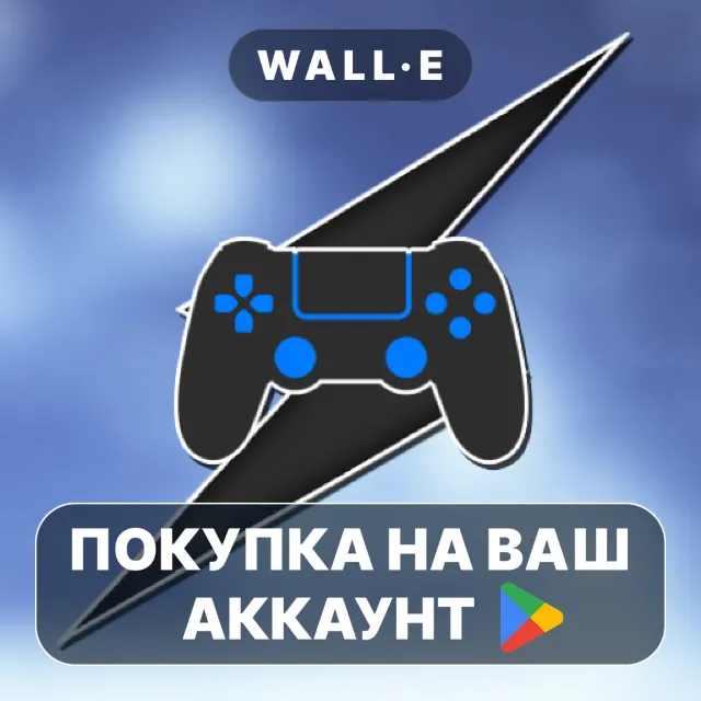 🎮 PS4 Payload Sender | Google Play ПОКУПКА НА ВАШ АККАУНТ | Android