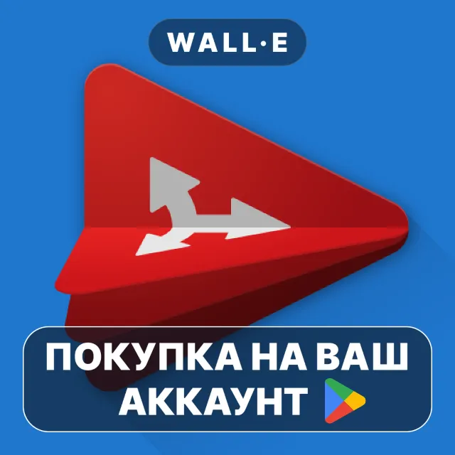 🎮 HopWatch for Reddit | Google Play ПОКУПКА НА ВАШ АККАУНТ | Android