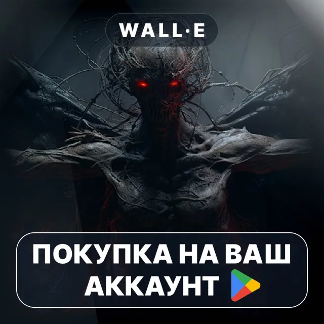 🎮 Demonivox Mk2 | Google Play ПОКУПКА НА ВАШ АККАУНТ | Android