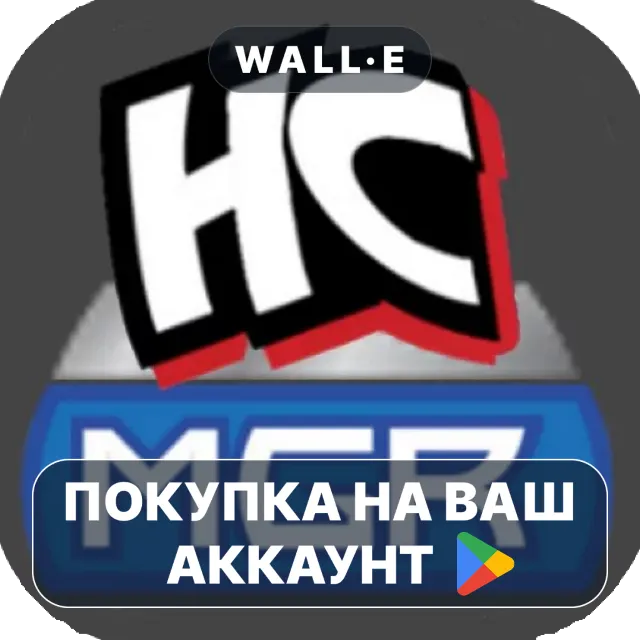 🎮 HC Manager | Google Play ПОКУПКА НА ВАШ АККАУНТ | Android