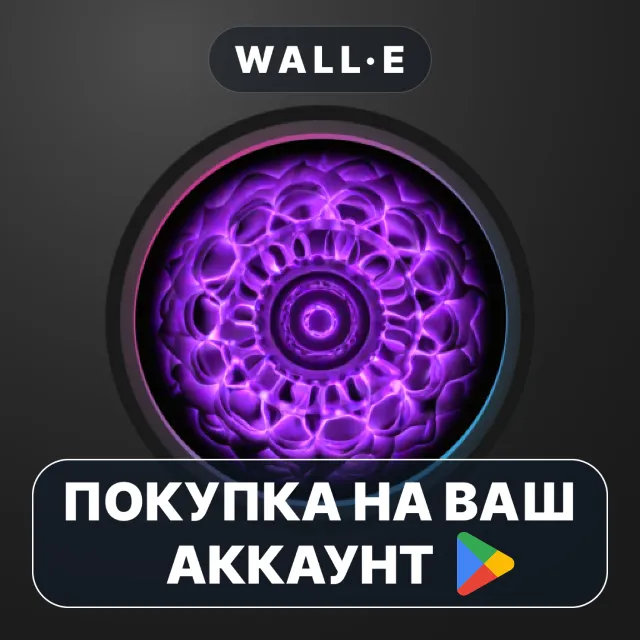 🎮 CymaScope - Sound Made Visible | Google Play ПОКУПКА НА ВАШ АККАУНТ | Android