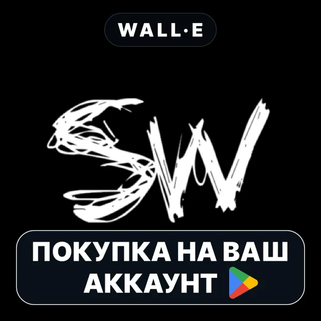 🎮 SpiritWave | Google Play ПОКУПКА НА ВАШ АККАУНТ | Android