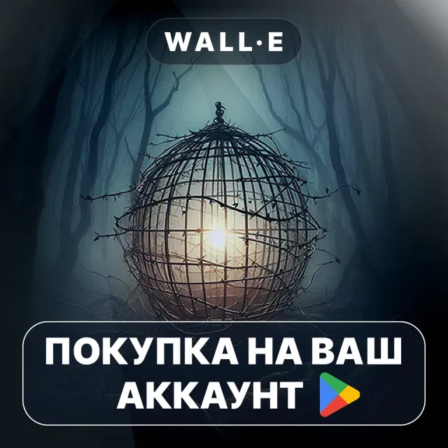 🎮 SpectralVox | Google Play ПОКУПКА НА ВАШ АККАУНТ | Android