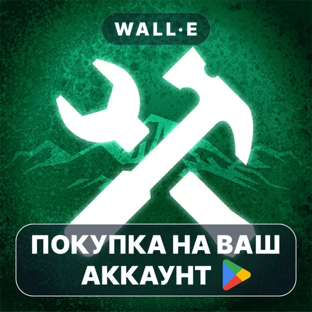 🎮 Rebel Inc: Scenario Creator | Google Play ПОКУПКА НА ВАШ АККАУНТ | Android