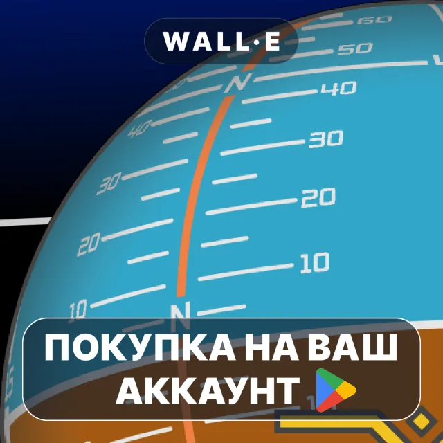 🎮 KSP Space Program Compass | Google Play ПОКУПКА НА ВАШ АККАУНТ | Android