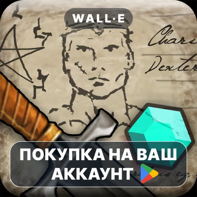 🎮 RPG Scribe Pathfinder &amp; 3.5e | Google Play ПОКУПКА НА ВАШ АККАУНТ | Android