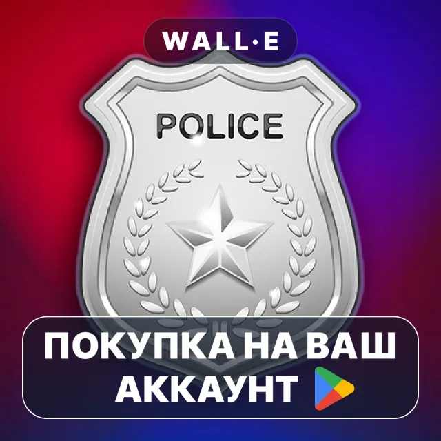 🎮 Police Scanner 5-0 Pro-Live FM | Google Play ПОКУПКА НА ВАШ АККАУНТ | Android