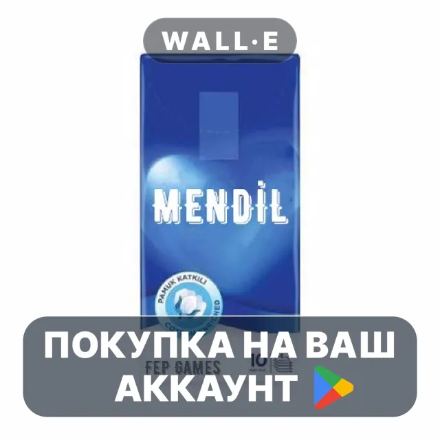 🎮 Mendil | Google Play ПОКУПКА НА ВАШ АККАУНТ | Android