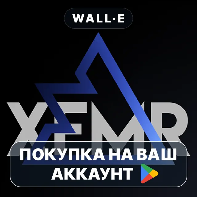🎮 Lineman's Reference - XFMR Lab | Google Play ПОКУПКА НА ВАШ АККАУНТ | Android