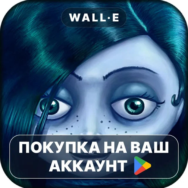 🎮 Amelia - Kids Story Book Learn | Google Play ПОКУПКА НА ВАШ АККАУНТ | Android