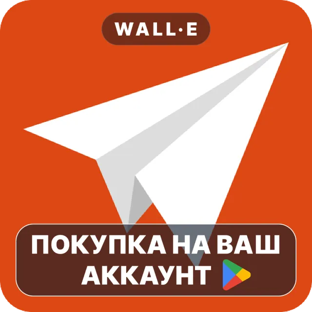 🎮 E6BX E6B Flight Computer | Google Play ПОКУПКА НА ВАШ АККАУНТ | Android