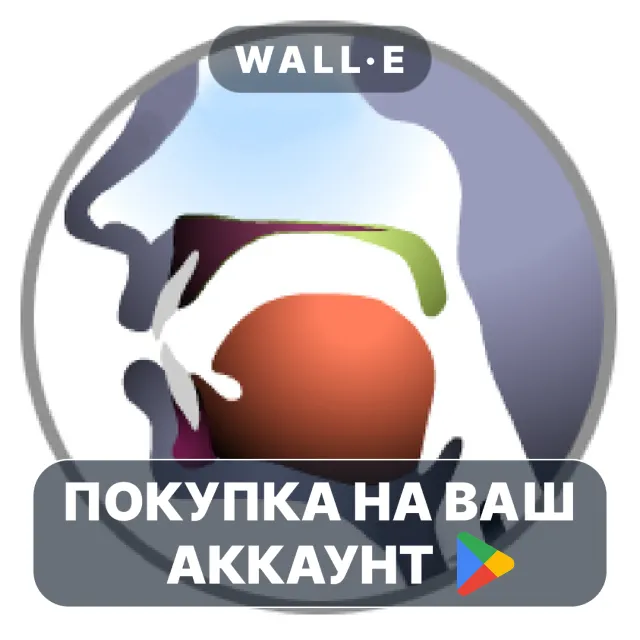 🎮 Sounds of Speech™ | Google Play ПОКУПКА НА ВАШ АККАУНТ | Android