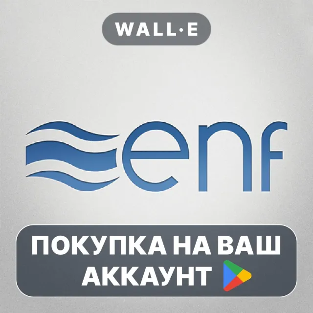 🎮 Permis bateau côtier ENF | Google Play ПОКУПКА НА ВАШ АККАУНТ | Android
