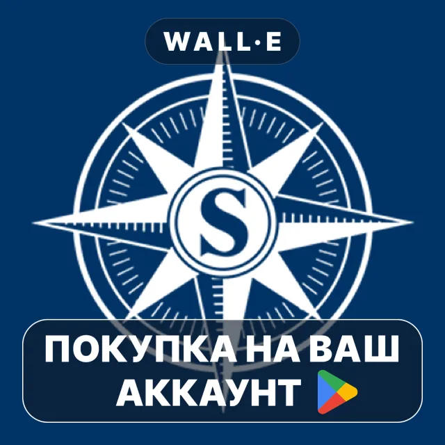 🎮 Seabook | Google Play ПОКУПКА НА ВАШ АККАУНТ | Android