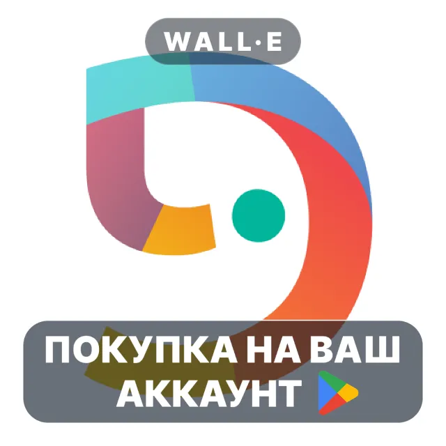 🎮 Pealim — Hebrew Verb Forms | Google Play ПОКУПКА НА ВАШ АККАУНТ | Android