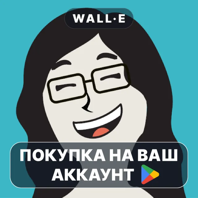 🎮 GRE Vocab Cartoons Flashcards | Google Play ПОКУПКА НА ВАШ АККАУНТ | Android