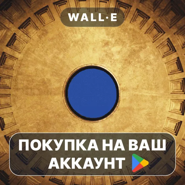 🎮 PANTHEON - official app | Google Play ПОКУПКА НА ВАШ АККАУНТ | Android