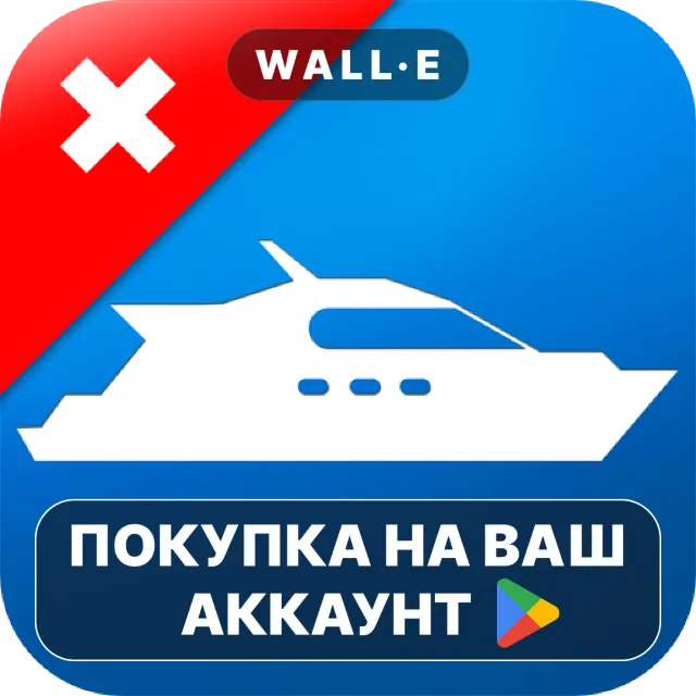 🎮 BoatTheory Switzerland 2026 | Google Play ПОКУПКА НА ВАШ АККАУНТ | Android
