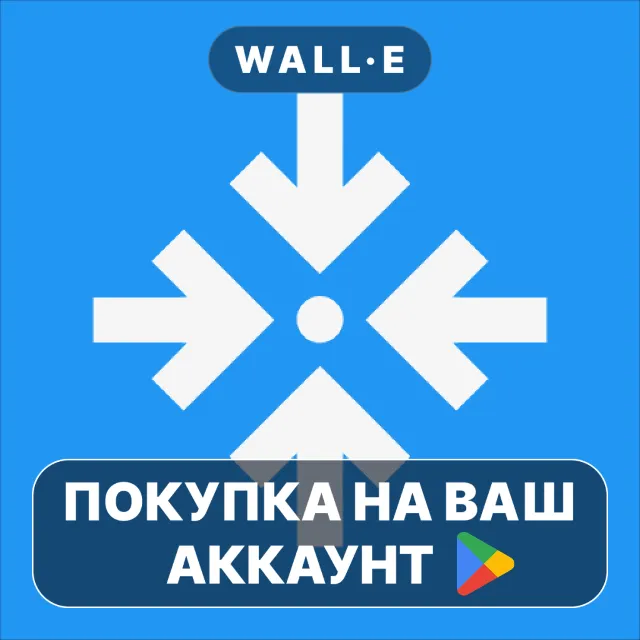 🎮 Frost+ Private Browser | Google Play ПОКУПКА НА ВАШ АККАУНТ | Android
