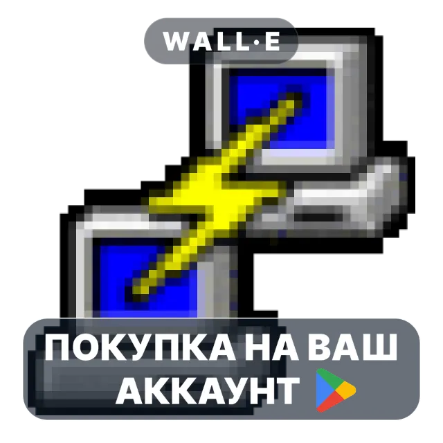 🎮 Mobile SSH (Premium Version) | Google Play ПОКУПКА НА ВАШ АККАУНТ | Android