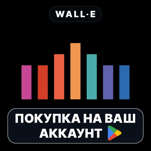 🎮 Complete Vocal Technique | Google Play ПОКУПКА НА ВАШ АККАУНТ | Android