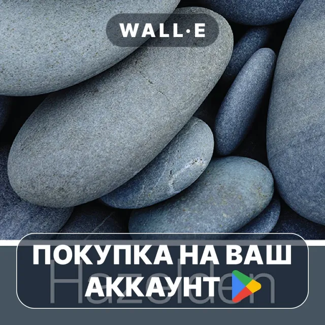 🎮 Touchstones | Google Play ПОКУПКА НА ВАШ АККАУНТ | Android