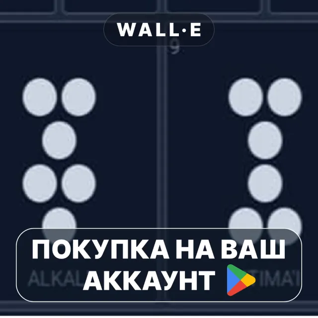🎮 CUTA DA MAGANI A RAMLI | Google Play ПОКУПКА НА ВАШ АККАУНТ | Android