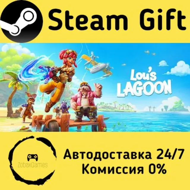 🚀 Lou's Lagoon 🤖 Steam Gift Россия ⚡ мгновенно