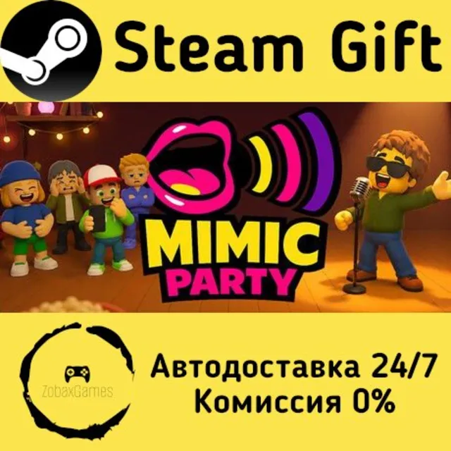🚀 Mimic Party 🤖 Steam Gift Россия ⚡ мгновенно