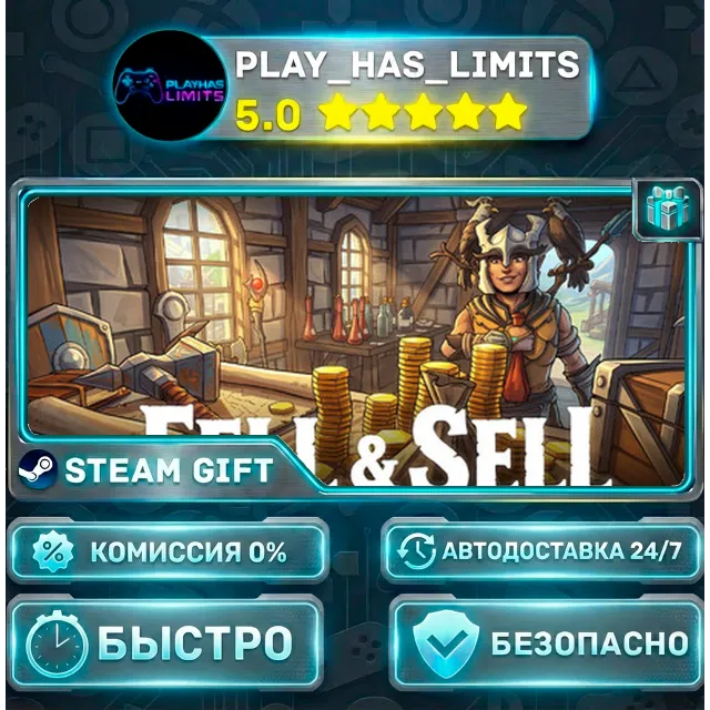 🎁Fell &amp; Sell *RU/BY/UA/СНГ Steam Auto