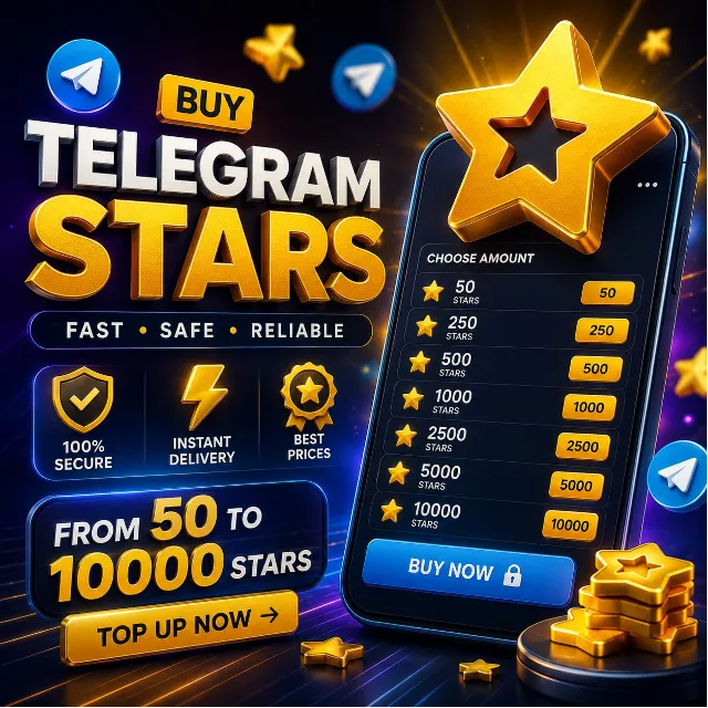 Telegram Stars от 50 до 10 000 Stars | на @Username | Без входа в аккаунт