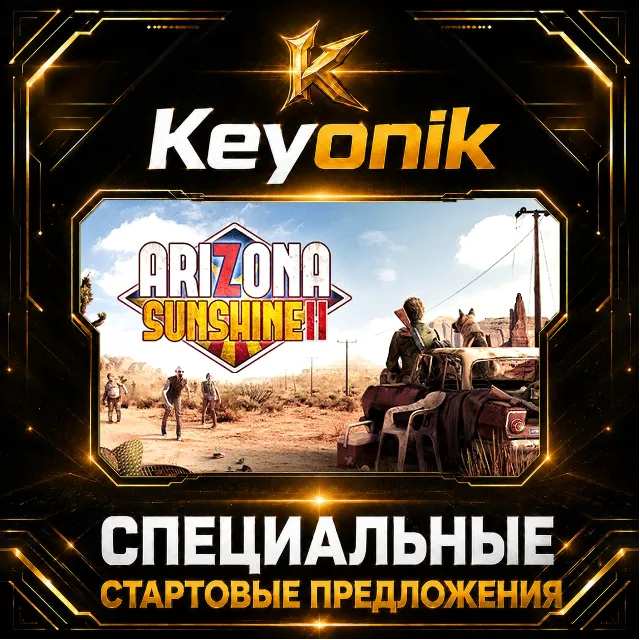 Arizona Sunshine® VR 2 PC Steam CD Key Global