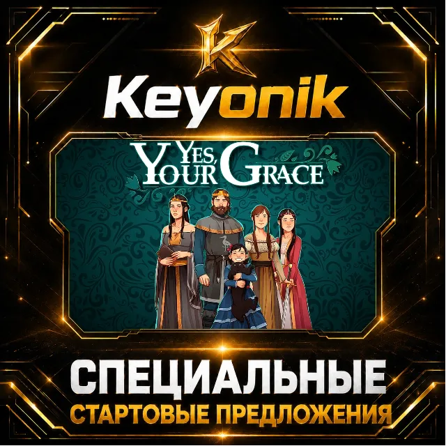 Yes, Your Grace PC Steam CD Key Global