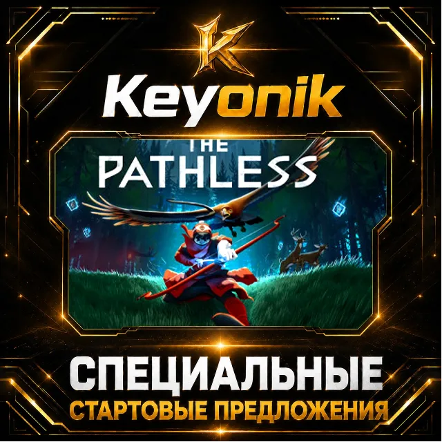 The Pathless PC Steam CD Key Global
