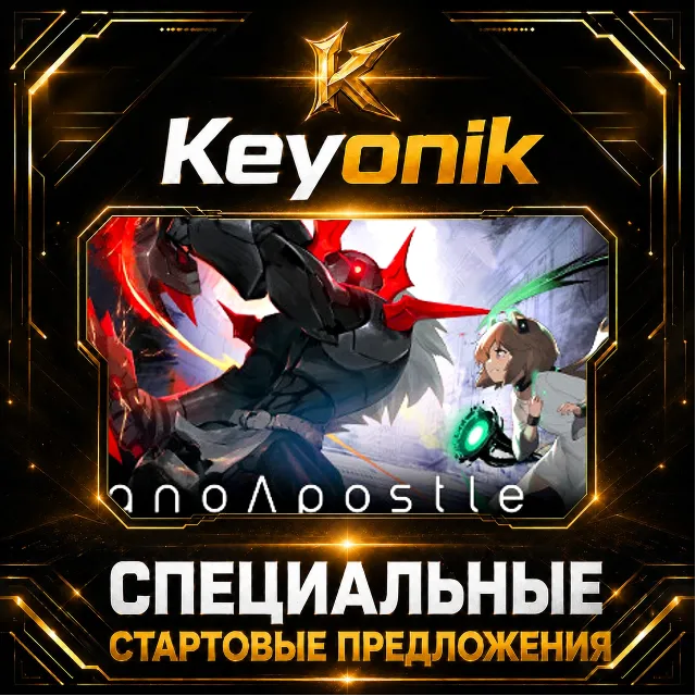 NanoApostle PC Steam CD Key Global