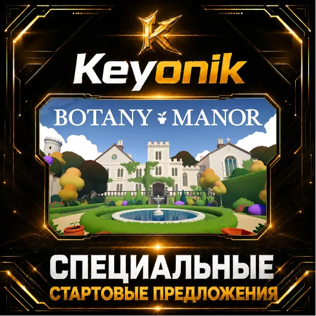 Botany Manor PC Steam CD Key Global