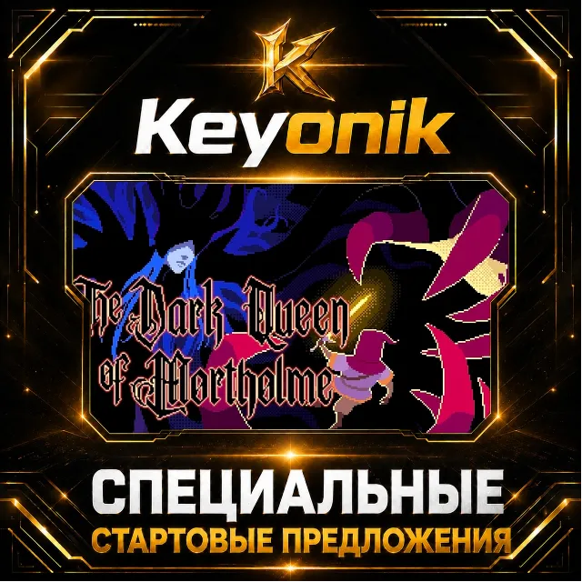 The Dark Queen of Mortholme PC Steam CD Key Global