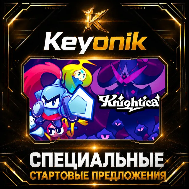 Knightica PC Steam CD Key Global