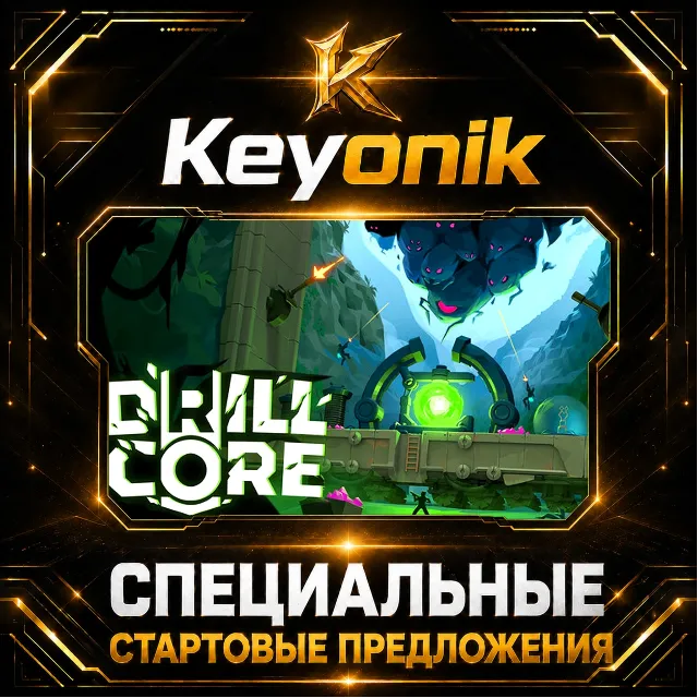 Drill Core PC Steam CD Key Global