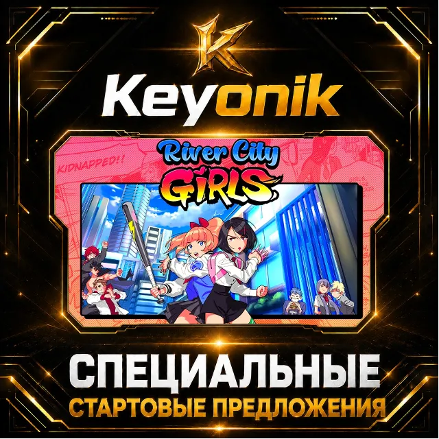 River City Girls PC Steam CD Key Global