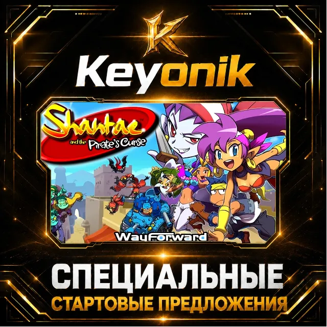 Shantae and the Pirate's Curse PC Steam CD Key Global